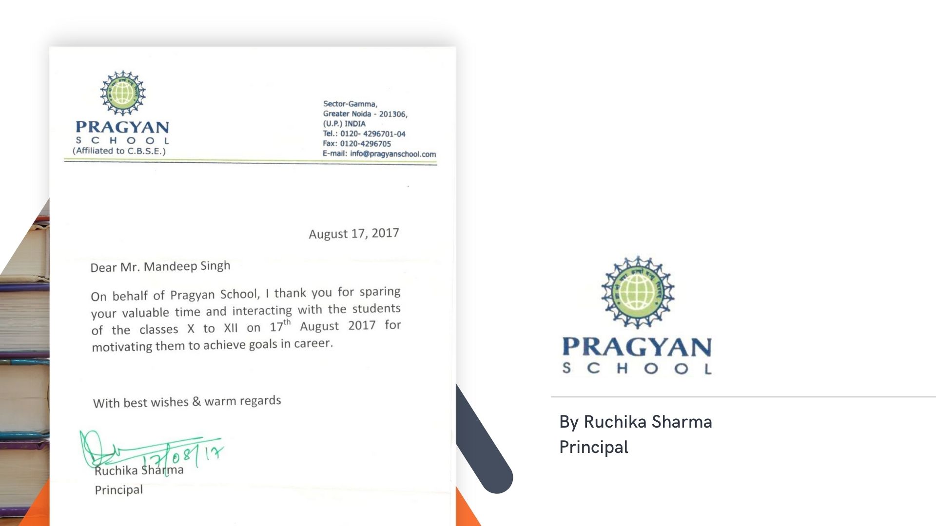 pragyan-school